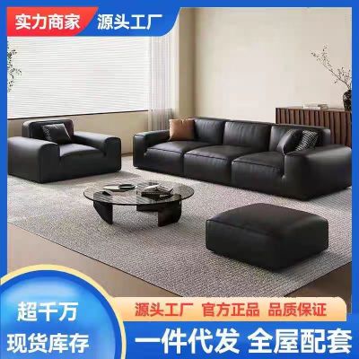 高端大气轻奢风办公家用会客接待极简黑色皮艺沙发
