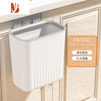 三维工匠新款滑盖垃圾桶多免打孔橱柜门壁挂式纸篓厨房厨余垃圾收纳桶