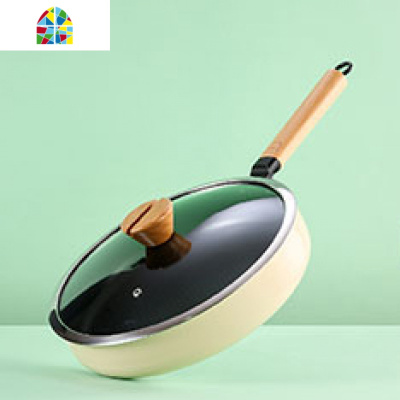 生活原本牛排平底锅不粘煎锅家用烙饼锅煎蛋锅电磁炉通适用 FENGHOU 奶油杏色-黑立盖送木铲