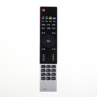 原装长虹电视遥控器RL78A LED32B2300i LED39B2300i 3D50A3600iD