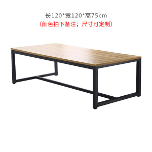 质凡会议桌长桌简约现代工作台长条桌简易办公桌培训接待洽谈桌椅组合