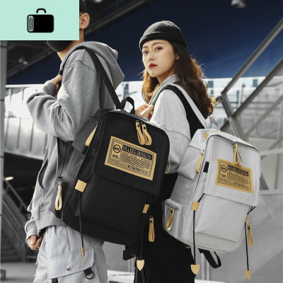 双肩包男潮牌休闲简约书包女韩版高中大学生ins超火百搭日系背包NEW LAKE