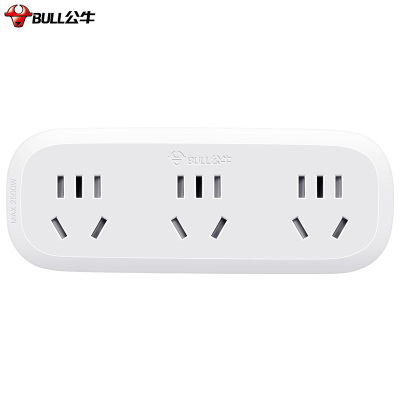 公牛一转三插座 3位无线转换插座 GN-9330