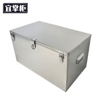 宜掌柜 不锈钢工具箱 90*32*67cm(201) 个