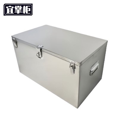 宜掌柜 不锈钢工具箱 90*32*67cm(201) 个
