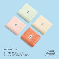 洁丽雅(grace)毛巾 格调生活方巾4条装 吸水肤柔软洁面方巾洗脸擦脸方巾-颜色随机