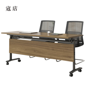 寇店折叠培训桌简约双人桌子带轮双层会议桌长1600mm宽500mm高750mm[不含椅]