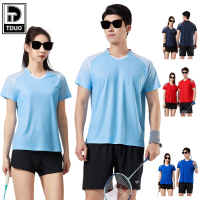 TDUO 短袖运动套装 W04 套