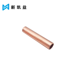 新凯益 铜连接管 GT-10 个