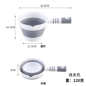 梵澜狸折叠水瓢FF37 个