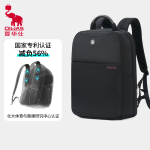 爱华仕双肩包男休闲学生书包旅行背包多功能15.6寸电脑包大容量学生书包女