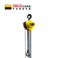玛吉塔工(MRO MAGTA)工业级手拉葫芦 手动葫芦 倒链 0.5T 3M