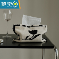 敬平莫语 复古郁金香针织纸巾袋客厅纸巾包收纳北欧餐巾纸餐桌纸巾盒 黑色郁金香