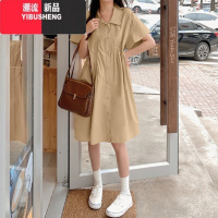 YIBUSHENG简约设计感纯色短袖连衣裙女季大码胖mm休闲洋气减龄显瘦衬衫裙