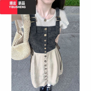 YIBUSHENG冷淡系连衣裙背带裙复古拼接别致抽绳显瘦初恋裙子套装裙两件套