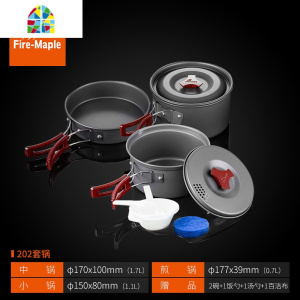 户外装备自驾野营套锅 2-3人 折叠收纳轻便FMC-202野餐锅炊具 FENGHOU 203套锅+野火送9片挡风板