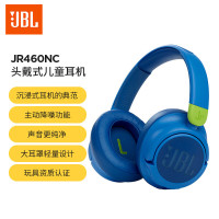 JBL JR460NC头戴式儿童耳机,蓝色