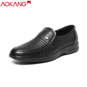 奥康男鞋夏季透气镂空皮鞋牛皮男士商务休闲洞洞鞋中老年爸爸凉皮鞋