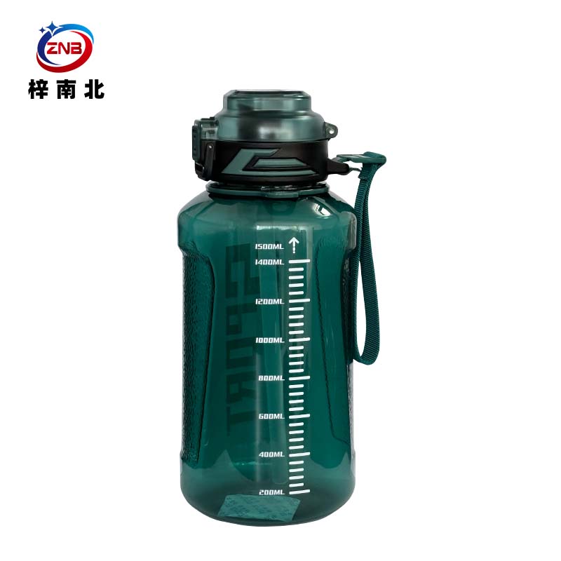 梓南北 大容量水杯水壶 1500ML 个