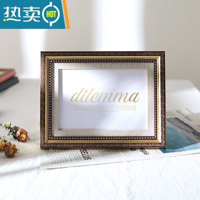 敬平复古怀旧相框摆台5五6六7七8八10可洗照片A4寸挂墙油画框相片框架 宫廷金 8寸(可放15.2*20.3cm)横竖