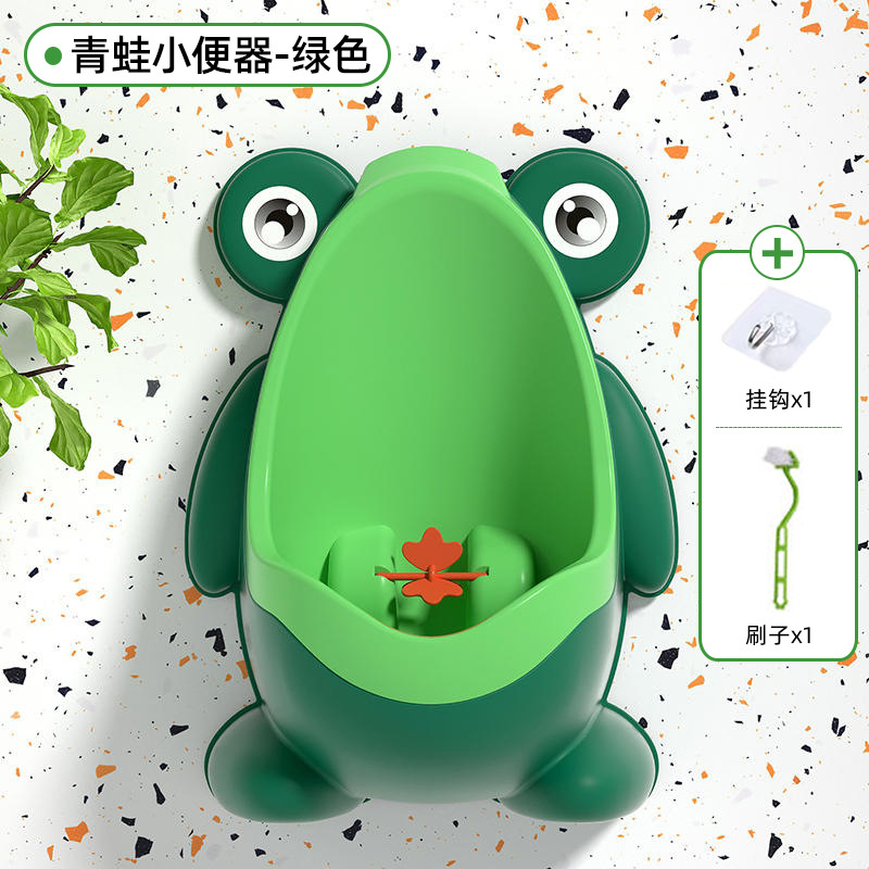 男宝宝小便器童男孩便斗尿盆儿童尿壶马桶挂墙式站立便池尿尿神器3759