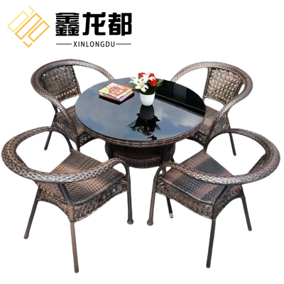 鑫龙都户外桌椅一桌四椅长80cm套