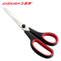 力易得(ENDURA)E7042双色不锈钢家用五金办公剪刀文具 8英寸 1把(2把起订货期3-5天)