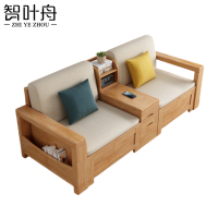 智叶舟沙发双人位182*73*83cm张