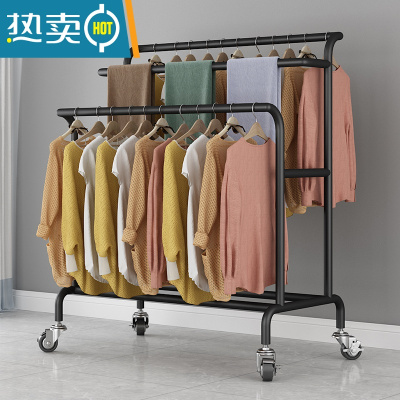 敬平双排晾衣架落地简易衣帽架卧室内凉晒宿舍衣服折叠挂衣杆移动带轮 B款长150高155 纳米黑色 带轮