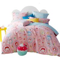 家柏饰(CORATED)系列全棉三/四件套全棉套件床品