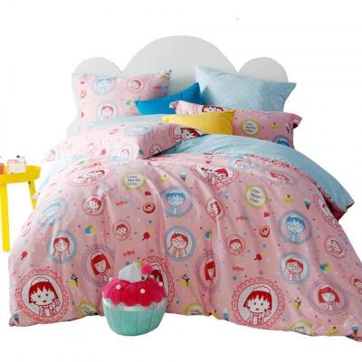 家柏饰(CORATED)系列全棉三/四件套全棉套件床品