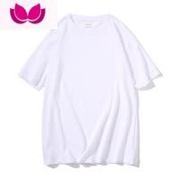 七斓禁欲系冰丝ins夏季复古垂感免烫白色黑衬衫男女长袖痞帅韩版宽松