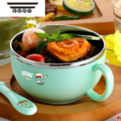 拓斯帝诺儿童餐具304不锈钢碗带手柄小孩防摔大号面条幼儿卡通4-6岁400ml薄荷青