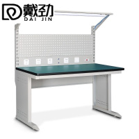 戴劲防静电工作台车间流水线操作台带灯工具桌 1.2米单桌+620挂板