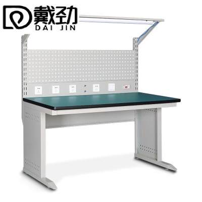 戴劲防静电工作台车间流水线操作台带灯工具桌 1.2米单桌+620挂板