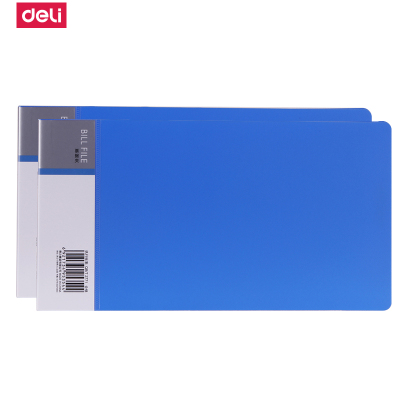 得力(deli)5353小号票据夹文件夹支票夹财务专用增值税票夹收送货单带盒收纳夹办公用品5个装