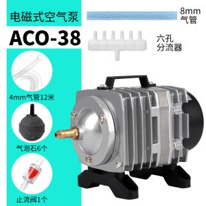 鱼缸增氧泵小型氧气泵卖鱼增氧机海鲜鱼池充氧泵大功率打氧机养鱼