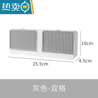 敬平创意肥皂盒带盖香皂盒壁挂双格沥水免打孔翻盖皂盒卫生间洗衣皂盒 灰色双