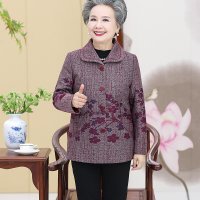迪鲁奥(DILUAO)中老年人春秋装奶奶装长袖外套80岁薄款妈妈装老太太春秋装上衣