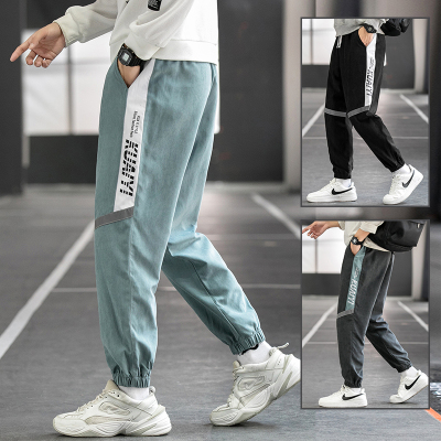 狮臣SHICHEN个性休闲裤男2020年秋季新款男士休闲九分裤百搭哈伦裤男韩版潮流小脚裤青少年宽松男装裤子