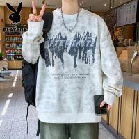 花花公子新款高品质棉卫衣男宽松秋季新款青少年满印字母套头长袖T恤单穿