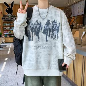 花花公子新款高品质棉卫衣男宽松秋季新款青少年满印字母套头长袖T恤单穿