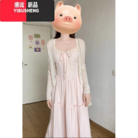 YIBUSHENG法式浪漫蕾丝拼接粉色吊带连衣裙女季2024新款甜美温柔气质长裙