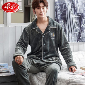 浪莎睡衣男士冬季加绒加厚开衫保暖法兰绒可外穿翻领家居服套装 字母款 L(100-125斤)