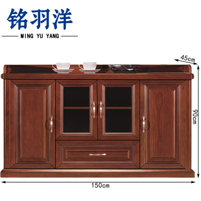 铭羽洋茶水柜150*45*90cm台