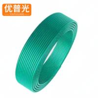 优普光单股硬线BV2.5 mm² /卷(100米每卷)