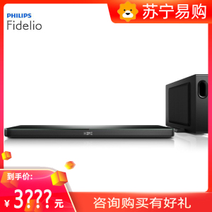 Philips 飞利浦 XS1 无线蓝牙家庭影院套装电视音响音箱回音壁