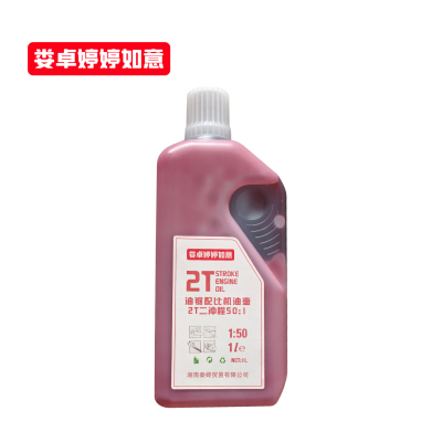 娄卓婷婷如意 115