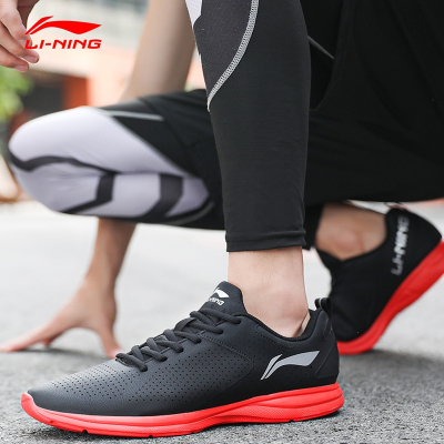  李宁男鞋跑步鞋新款秋冬皮面男士休闲跑鞋轻便断码秋季运动鞋