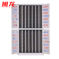 班龙钥匙柜1400位台